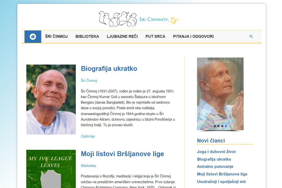Internet Portal za Duhovnost i Lični Razvoj SRI SHINMOY