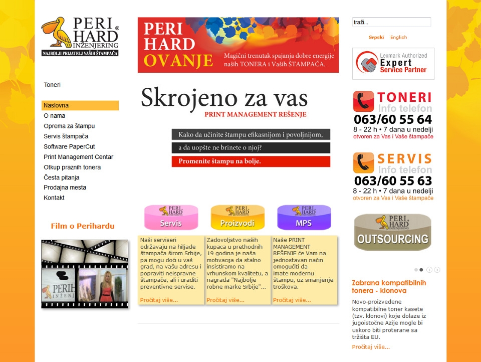 V1 Biznis Portal prodaje Štampača PERIHARD