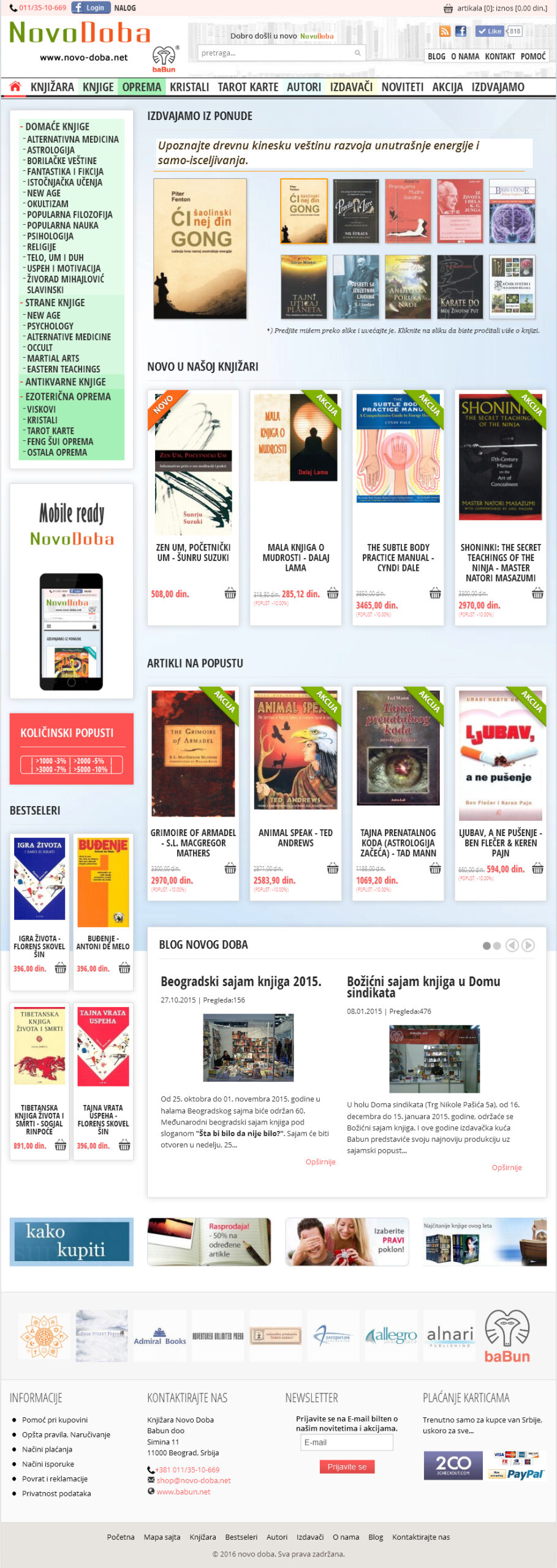 Naslovna strana sajta V2 Web Shop knjižare NOVO DOBA