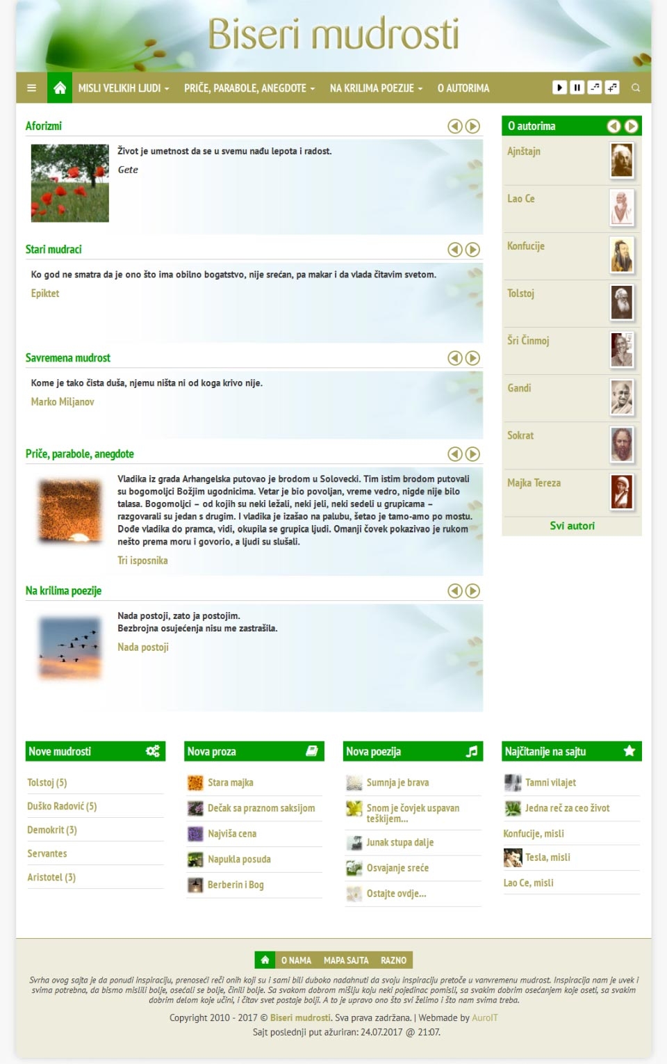 Naslovna strana sajta V2 Portal duhovnih izreka BISERI MUDROSTI